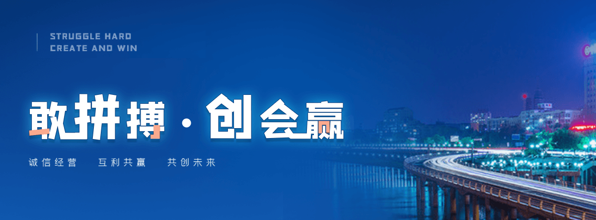 逊克正规的护栏立柱回收工厂